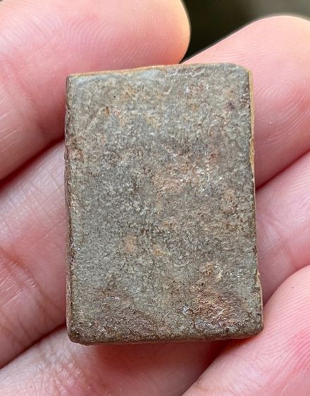 พระปิลันท์ รูปที่ 2