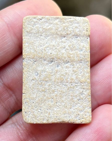 พระสมเด็จ รูปที่ 2