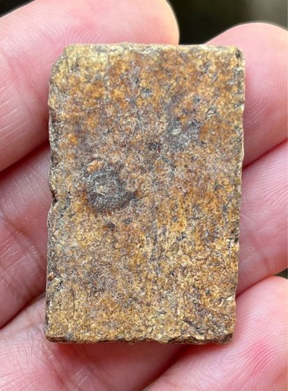 พระสมเด็จกรุเก่า รูปที่ 2