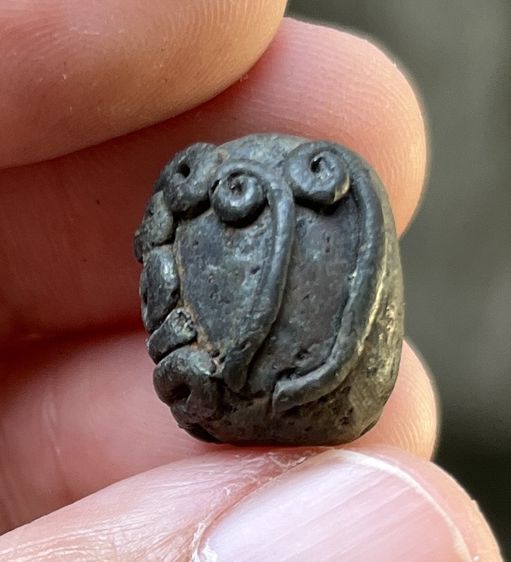 ลูกสะกดยันต์ยุ่ง รูปที่ 2