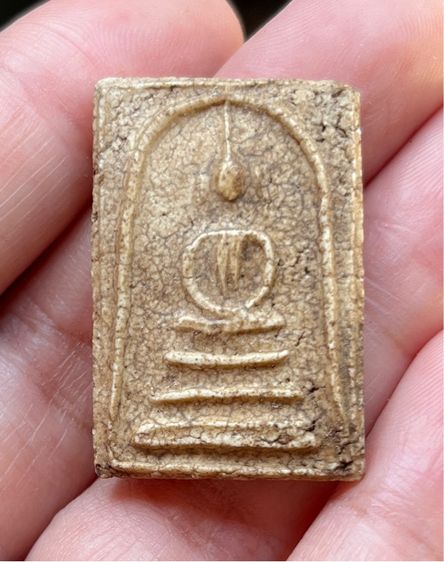 พระสมเด็จเจดีย์เล็ก