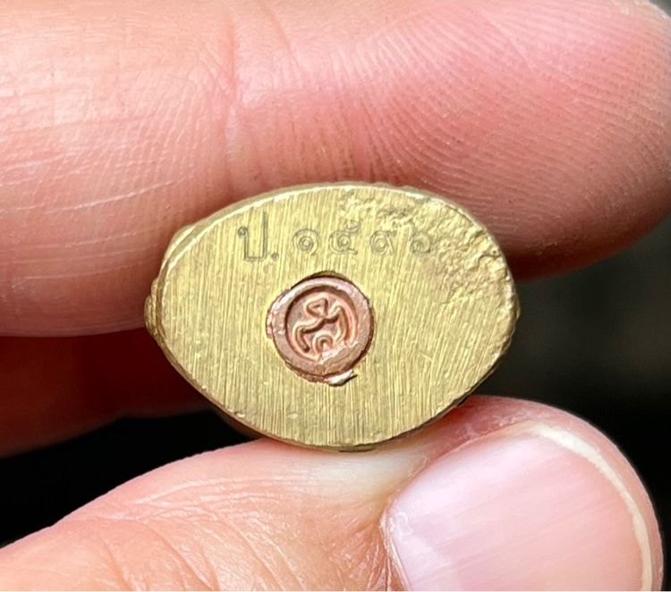 พระกริ่ง รูปที่ 4