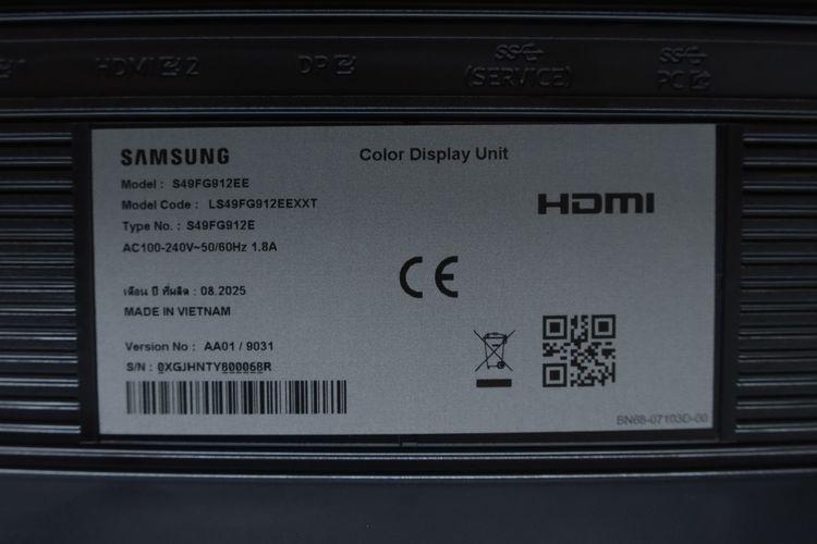 จอโค้ง 49" VA Dual QHD 144Hz SAMSUNG Odyssey G9 LS49FG912EEXXT - ID26010050 รูปที่ 13