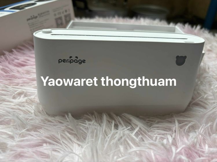 เครื่องปริ้นพกพา รุ่น A9smax รูปที่ 8