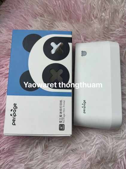 เครื่องปริ้นพกพา รุ่น A9smax รูปที่ 2