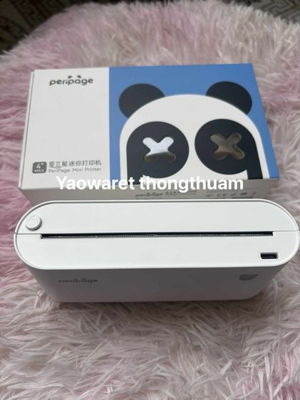 เครื่องปริ้นพกพา รุ่น A9smax