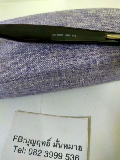 แว่นสายตา EMPORIO ARMANI EA9868 086 54-14  140 MADE IN ITALY ของแท้ สภาพดี เลนส์เดิมมีค่าสายตา เอาไปตัดใส่เลนส์ใหม่ได้เลย รูปที่ 8