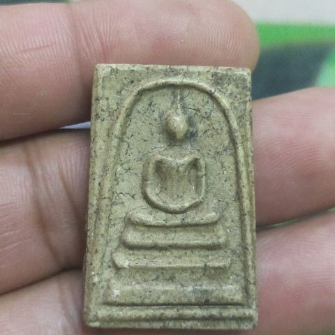 สมเด็จวัดระฆังเก่า