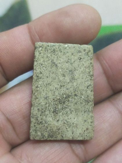 สมเด็จวัดระฆังเก่า รูปที่ 2