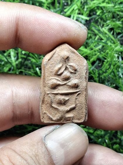 เนื้อดินเก่าไม่รู้ที่