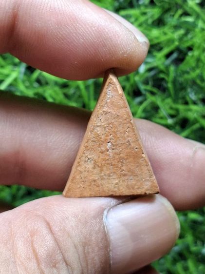 (ปิดแล้วครับ)หลวงปู่โต๊ะเนื้อดินพิมพ์นางพญา รูปที่ 2