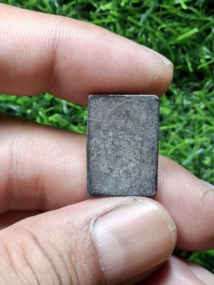 (ปิดแล้วครับ)ชินตะกั่วเก่าผิวปรอทหลังจารยันต์ ไม่ทราบที่ รูปที่ 2