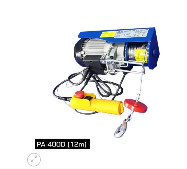 รอกสลิงไฟฟ้ามือสอง สภาพเยี่ยม