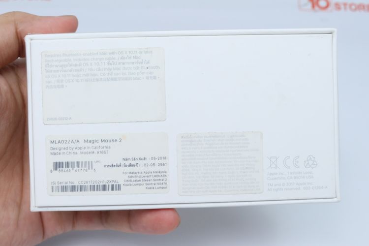Magic Mouse (Lighning) - ID26010040 รูปที่ 6