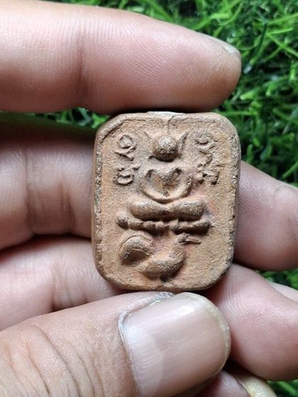 (ปิดแล้วครับ)หลวงพ่อปาน