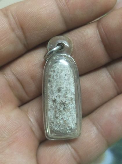 พระนาคปรกเนื้อดินเก่า รูปที่ 2