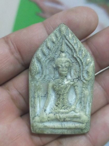 ขุนแผนเก่า