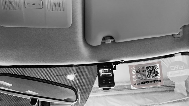 Mazda Mazda 2 2017 1.5 Skyactiv-D Sedan ดีเซล ไม่ติดแก๊ส เกียร์อัตโนมัติ ขาว รูปที่ 4