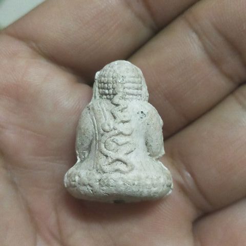 ปิดตาหลวงปู่หมุนฐิตสีโล รูปที่ 2