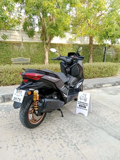 ห้ามพลาด Xmax Tech Max 2024จด25 รูปที่ 3