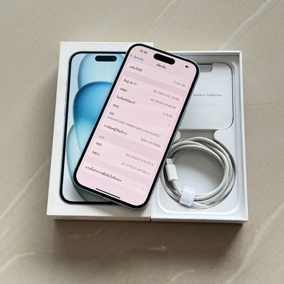 iPhone 15 128g รูปที่ 3