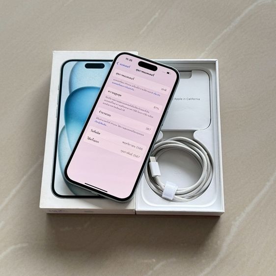iPhone 15 128g รูปที่ 4