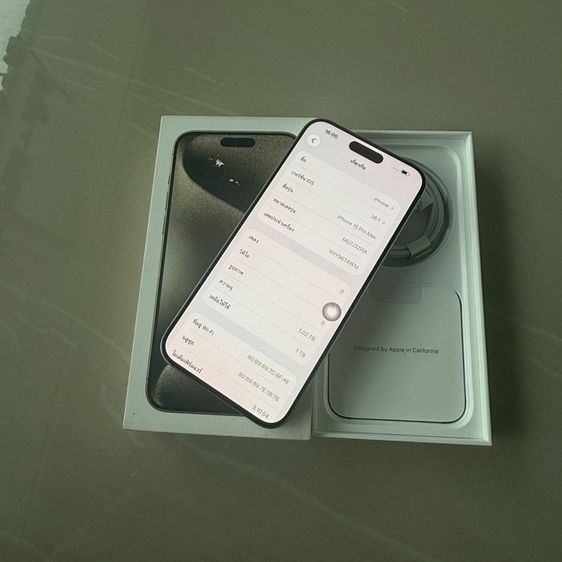 iPhone 15 Pro Max 1 TB รูปที่ 2