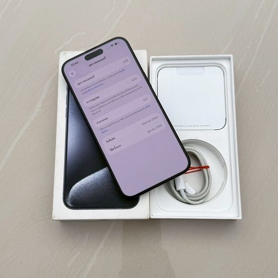 iPhone 15 Pro Max 256g รูปที่ 4