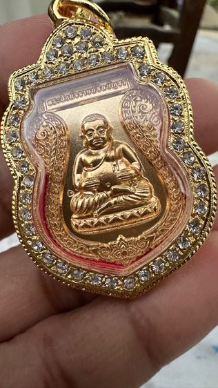 ปล่อยพระค่ะ รูปที่ 2