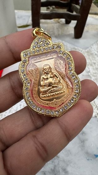 ปล่อยพระค่ะ