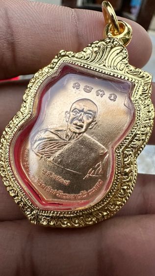 ปล่อยพระค่ะ รูปที่ 5