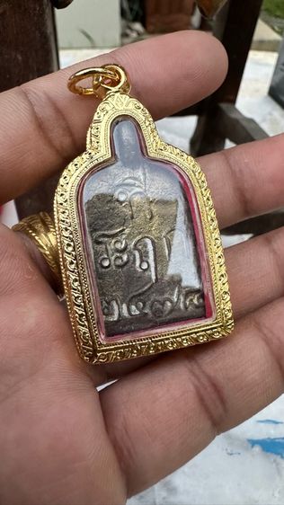 ปล่อยพระค่ะ รูปที่ 2