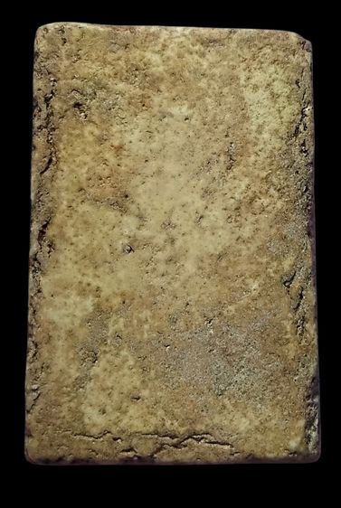 พระสมเด็จ รูปที่ 2