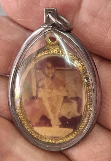 พระชุดหลวงปู่สรวง รูปที่ 15