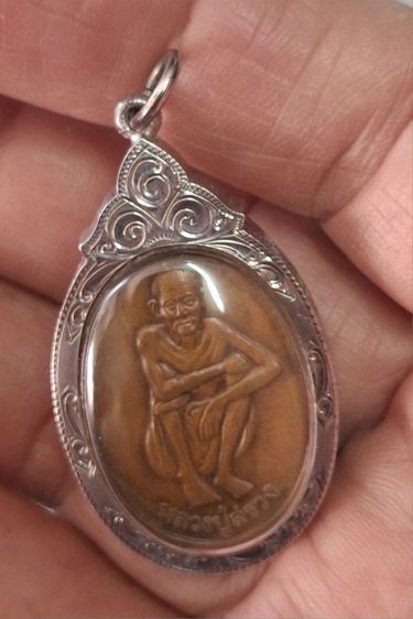 พระชุดหลวงปู่สรวง รูปที่ 7