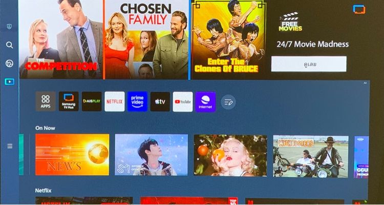 โปรเจคเตอร์อัจฉริยะ ขนาดพกพา SAMSUNG The Freestyle รูปที่ 13