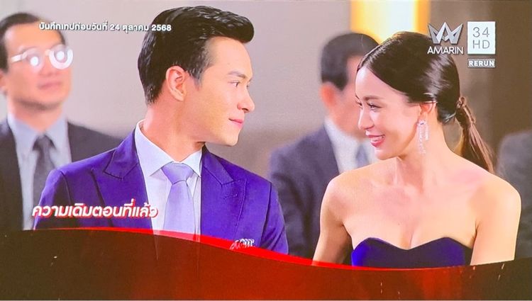 โปรเจคเตอร์อัจฉริยะ ขนาดพกพา SAMSUNG The Freestyle รูปที่ 15