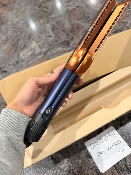 Dyson airstrait รูปที่ 5