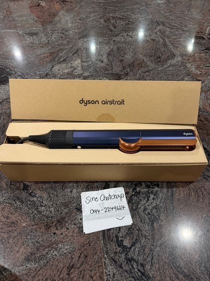 Dyson airstrait รูปที่ 2