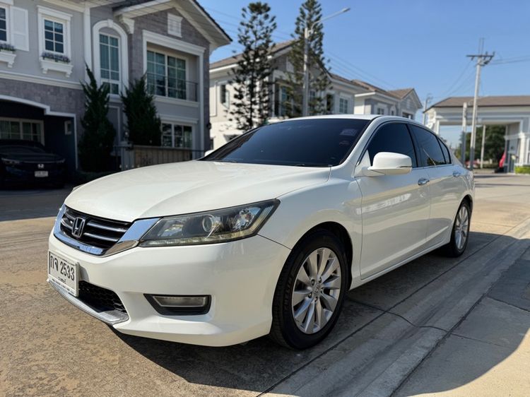 Honda Accord 2013 2.0 EL Sedan เบนซิน ไม่ติดแก๊ส เกียร์อัตโนมัติ ขาว รูปที่ 3