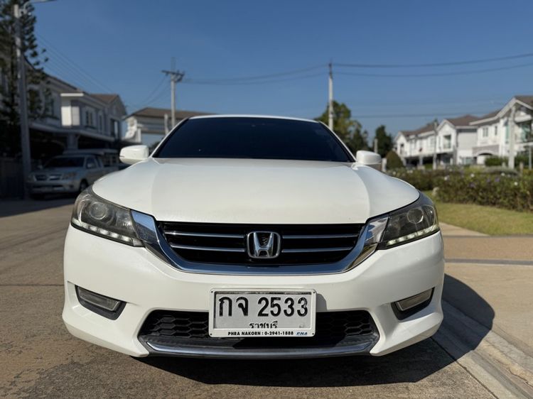 Honda Accord 2013 2.0 EL Sedan เบนซิน ไม่ติดแก๊ส เกียร์อัตโนมัติ ขาว รูปที่ 2