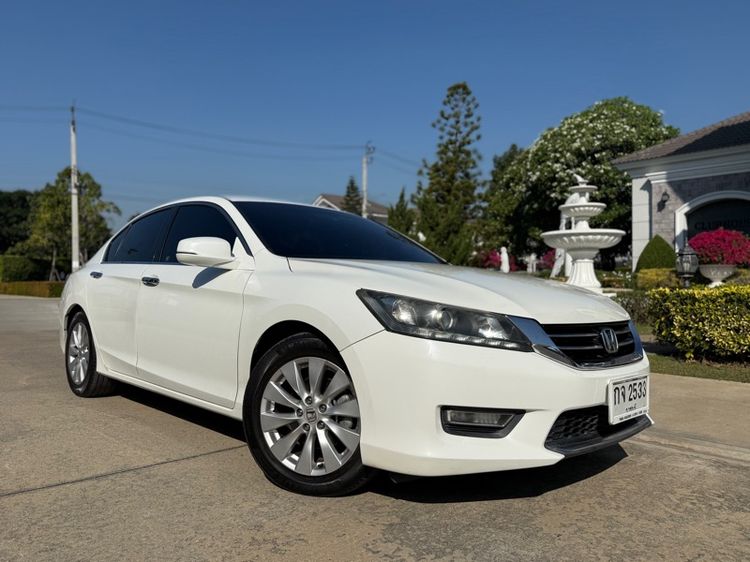 รถ Honda Accord 2.0 EL สี ขาว
