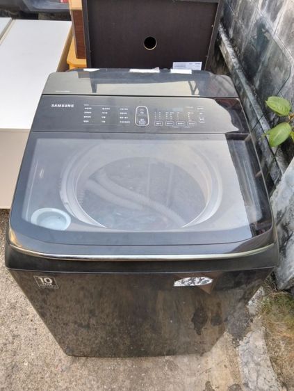 เครื่องซักผ้า