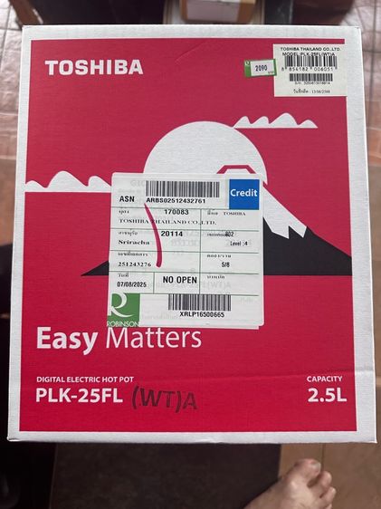 กา ต้ม น้ำ toshiba plk-25fl รูปที่ 2