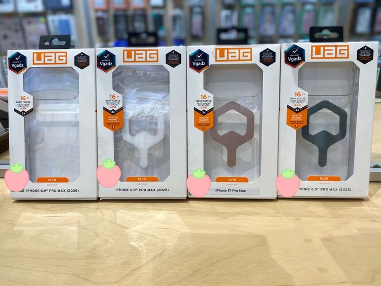 เคสUAG  รูปที่ 9