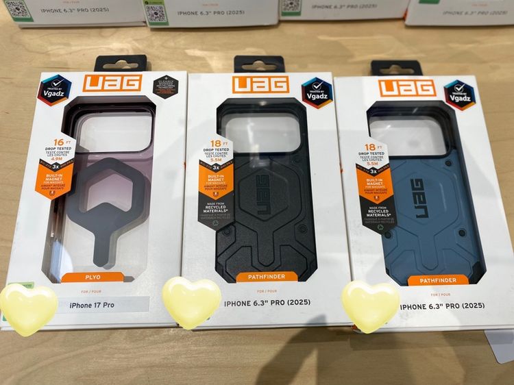 เคสUAG  รูปที่ 15