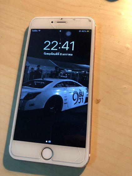 32 GB iPhone 6s plus