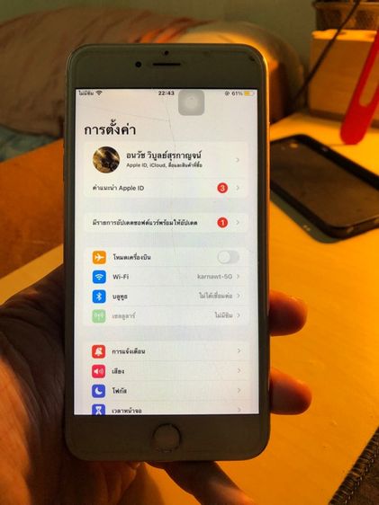 iPhone 6s plus รูปที่ 3