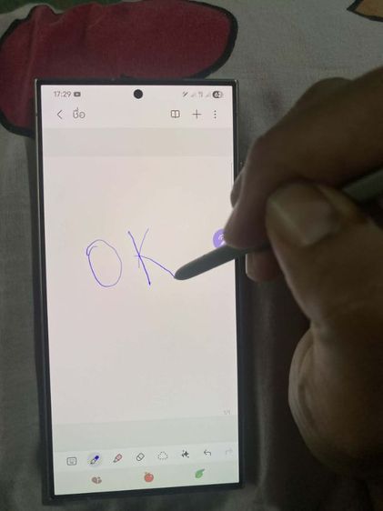 ขาย s 24 ultra 5G 