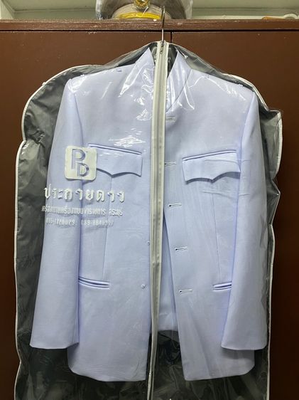 ชุดปกติขาว ข้าราชการชาย รูปที่ 3